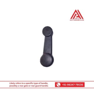 Likely refers to a specific type of handle, possibly a rear gate or rear guard handle.